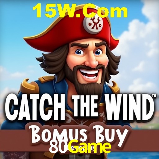 Interface Premium 80Game